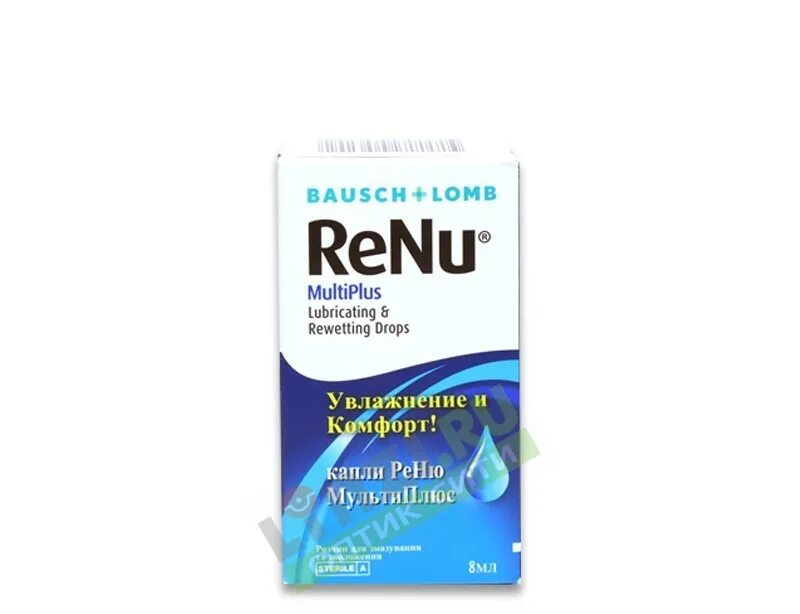 Увлажняющие капли для глаз. Капли renu multiplus, 8 мл. реню капли увлажняющие. internet капли.
