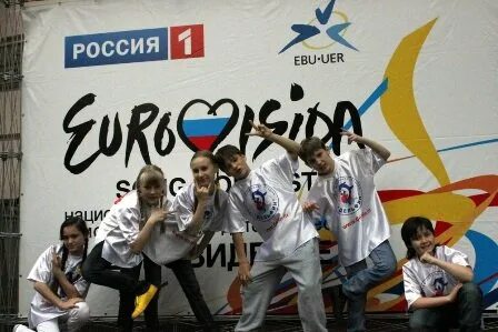 Детская группа дельфин