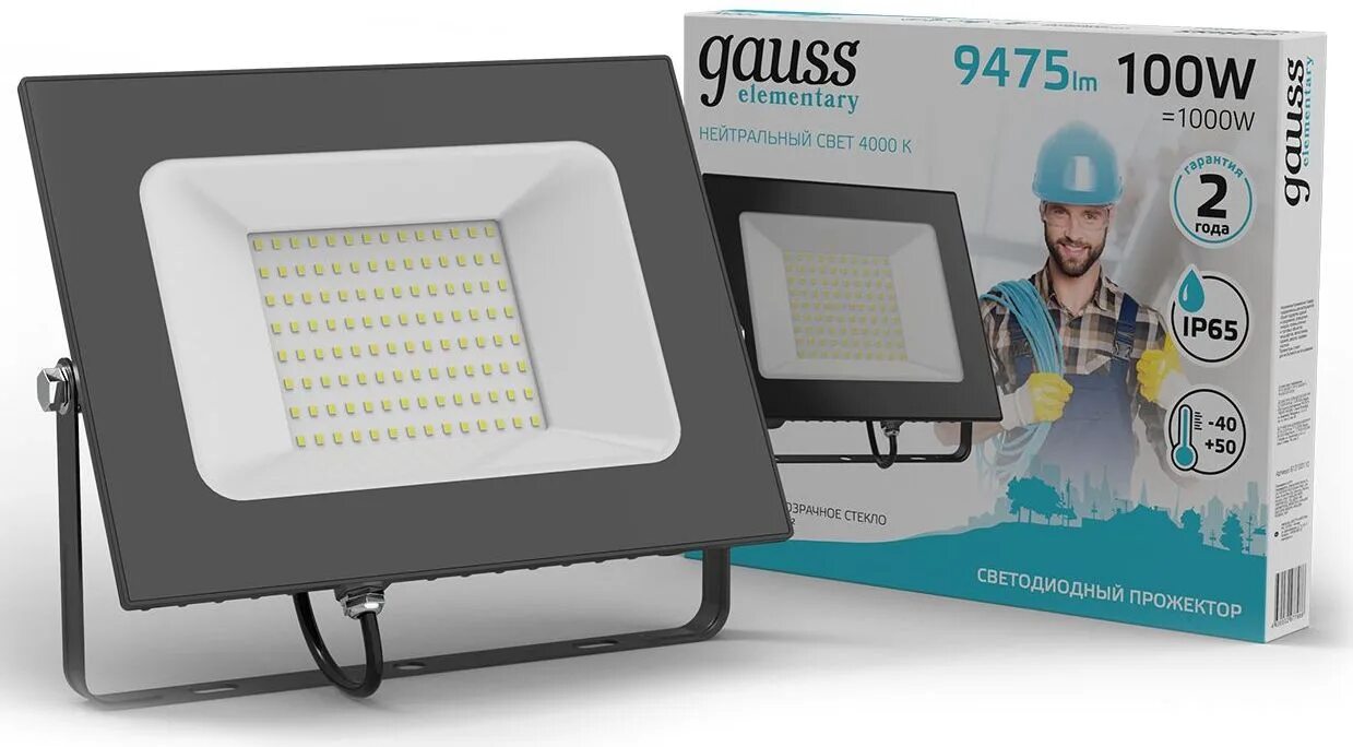 Светодиодный прожектор Gauss 100w. Прожектор Gauss 10вт. Прожектор Gauss led 100w ip65 6500к. Прожектор светодиодный Гаусс 100вт. Прожектор светодиодный gauss elementary