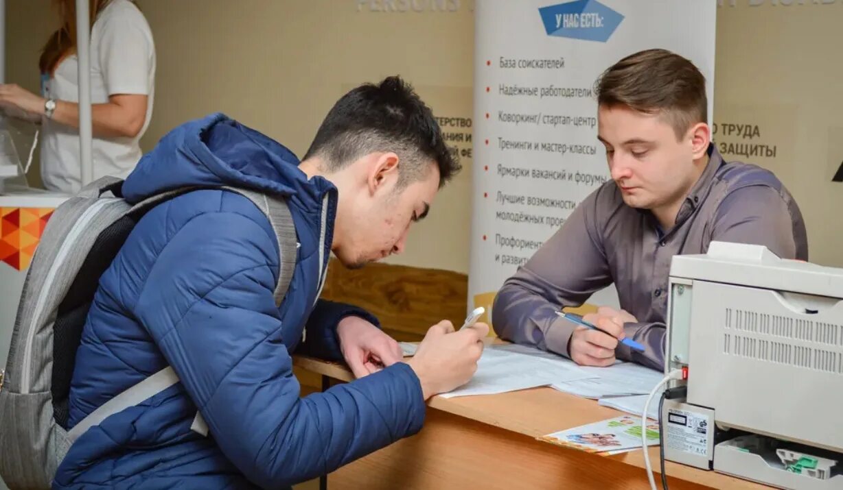 Можно пройти курсы