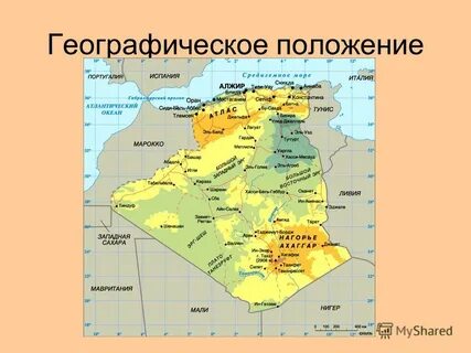 Административно территориальное устройство алжира