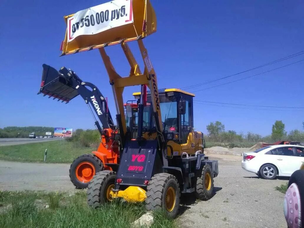Zl 18 погрузчик. Экскаватор погрузчик вольво бл 61. Елаз 888 экскаватор погрузчик. Погрузчик ставрополь. Bobcat 310.