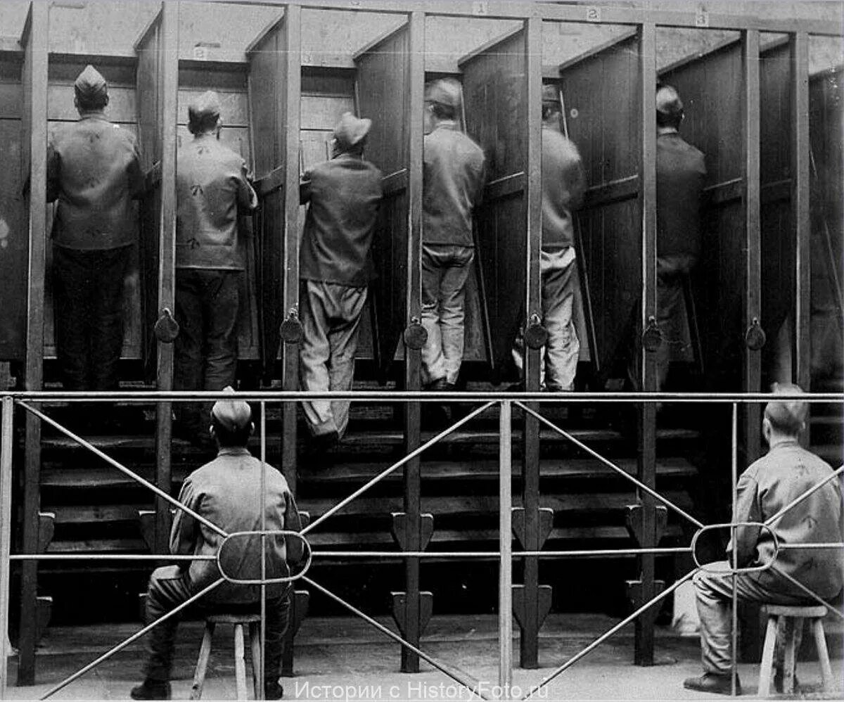 Prison english