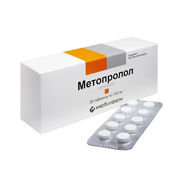 Метопролол это от чего. Метопролол таблетки 100мг. метопролол 100 мг. метопролол вертекс. метопролол органика.