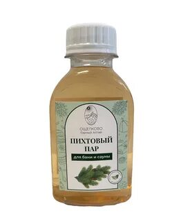 Пихтовое баня