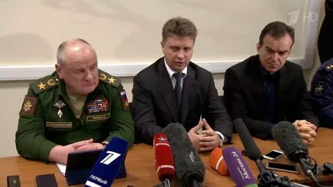 Эксперты версия