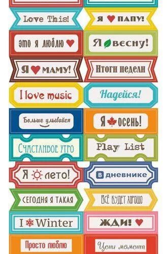 Ден делай. Ден делай. Ден делай. Майот рэпер. Калистеника.