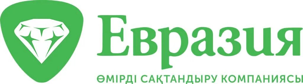 Евразия 26. Страховая компания АО Евразия. Компания по страхованию жизни Евразия АО. Евразия логотип. Логотипы страховых компаний.