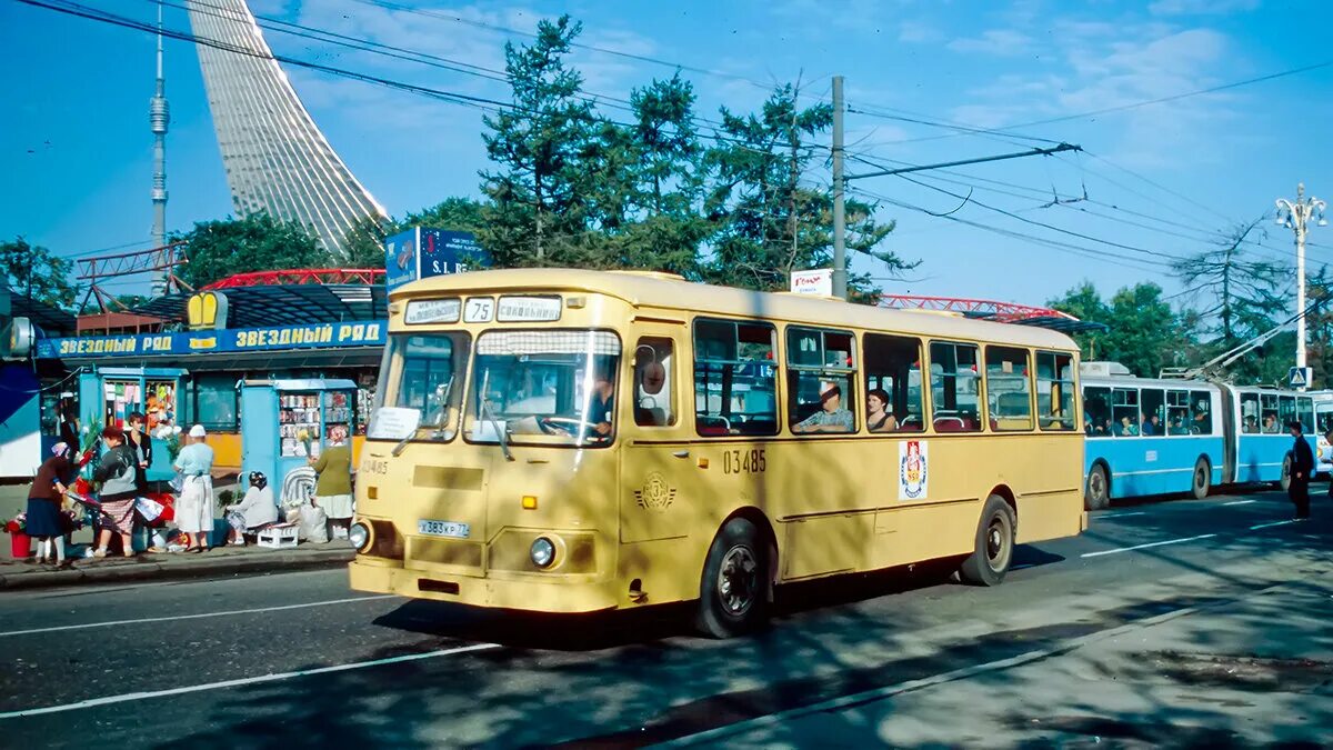 Автобус 1997