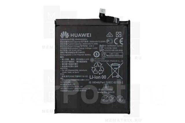 Honor 20 pro аккумулятор. АКБ/аккумулятор Huawei hb536378ecw ( p40 Pro ). Аккумуляторная батарея для Huawei p20 Pro (hb436486ecw). Hb466483eew аккумулятор. Аккумулятор Honor 30.