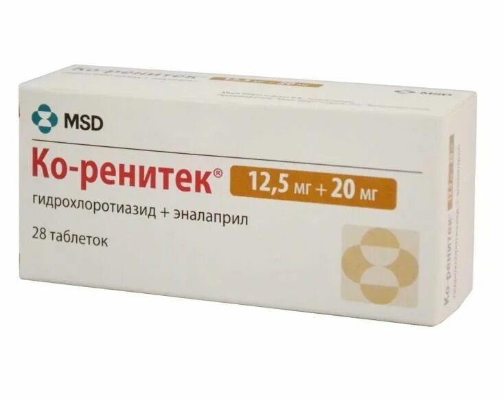 Ренитек 5 мг отзывы. Ренитек 10 мг. Ренитек 5 мг. 20мг+12,5мг №28. Ренитек на латинском.