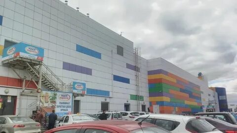 Хамелеон подольск