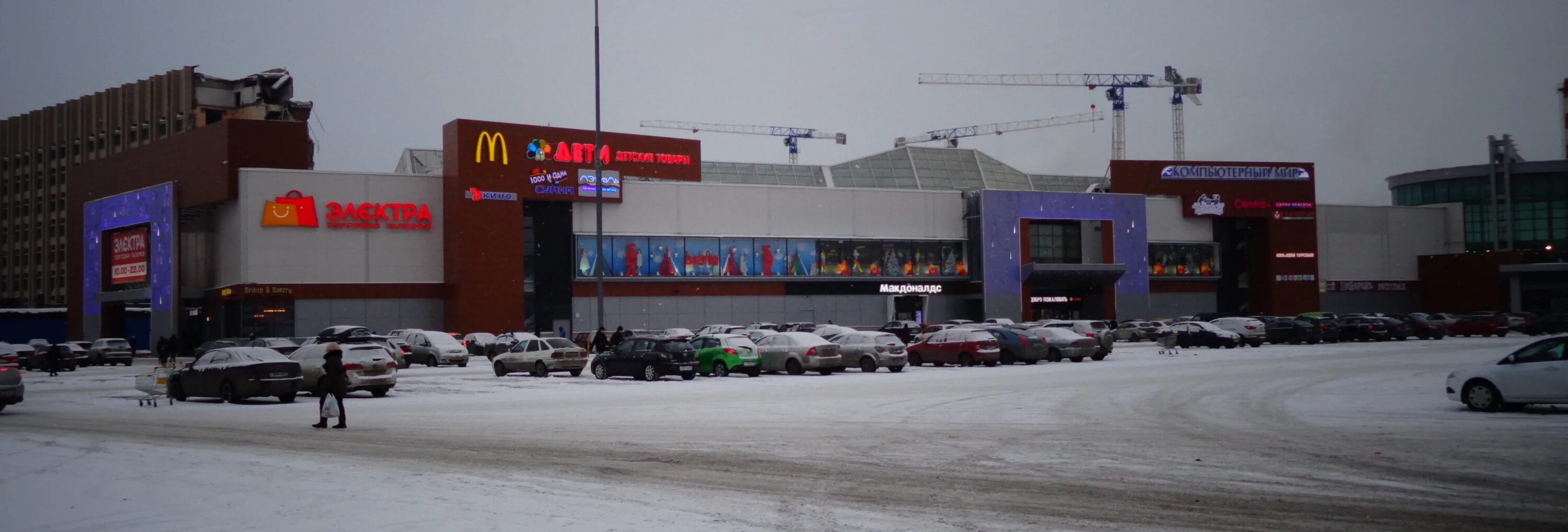 тц электра в спб магазины. торговый центр электра санкт-петербург. тц на московском проспекте спб электра. тц на московском проспекте спб электра. торговый центр электра санкт-петербург.
