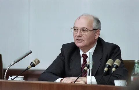 Правительство горбачева