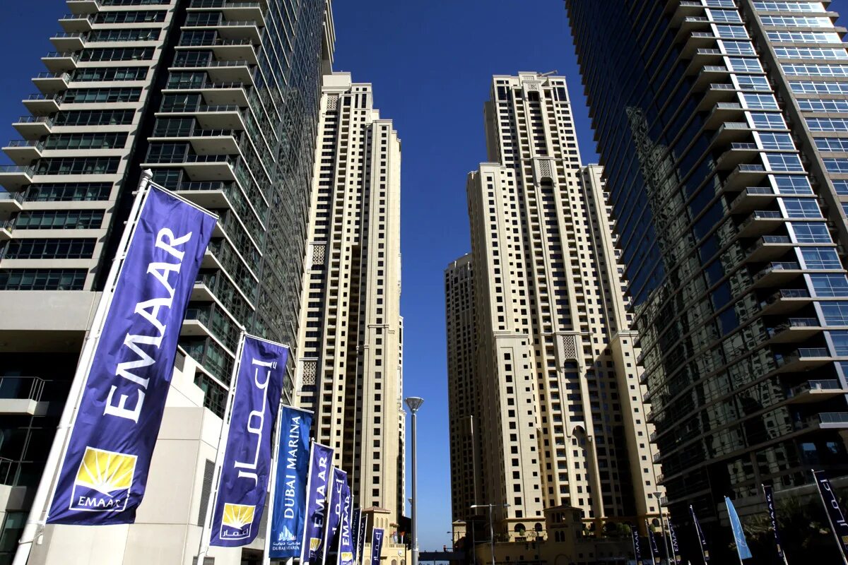 Emaar properties Дубай. Emaar Дубай что это. Emaar Дубай здания. Офис Emaar Дубай. Company properties