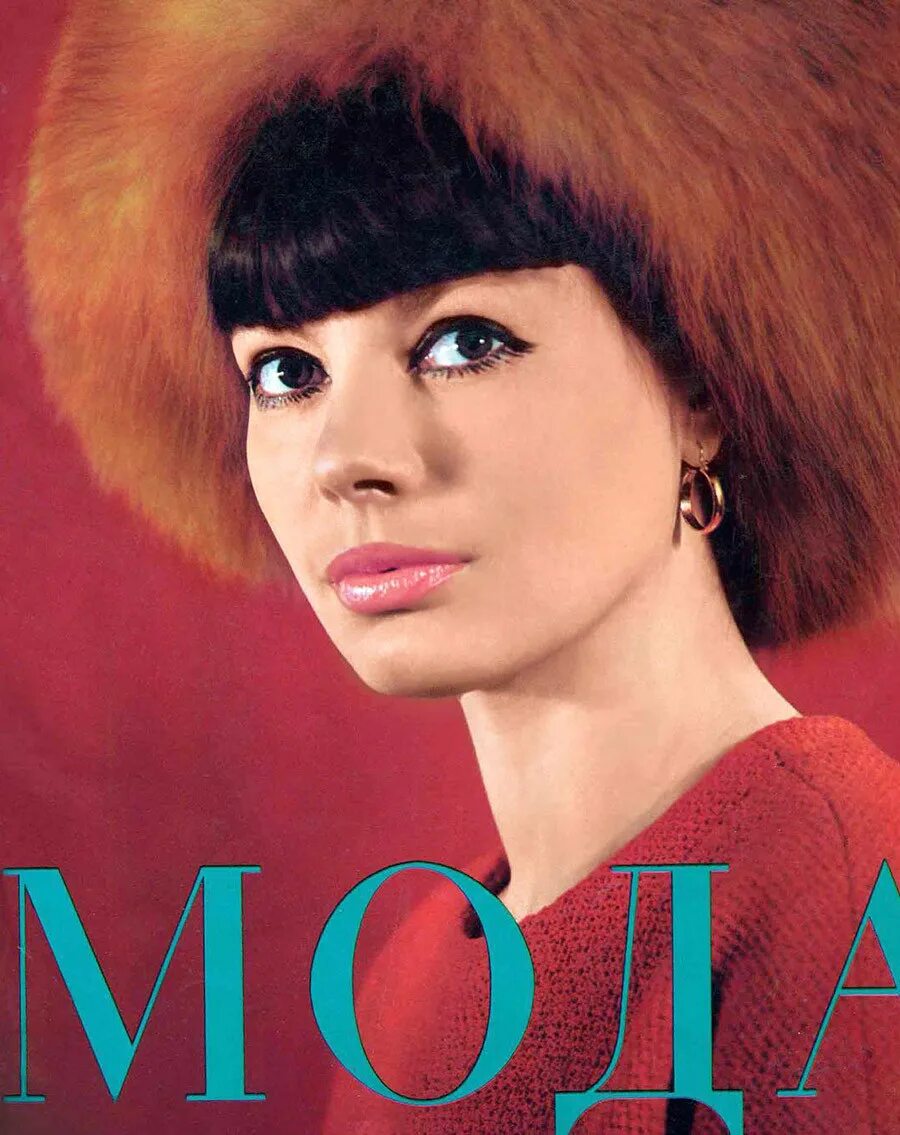 Регина збарская манекенщица. Регина збарская манекенщица. Регина збарская в юности. Красная королева сериал париж. Регина збарская красная королева.