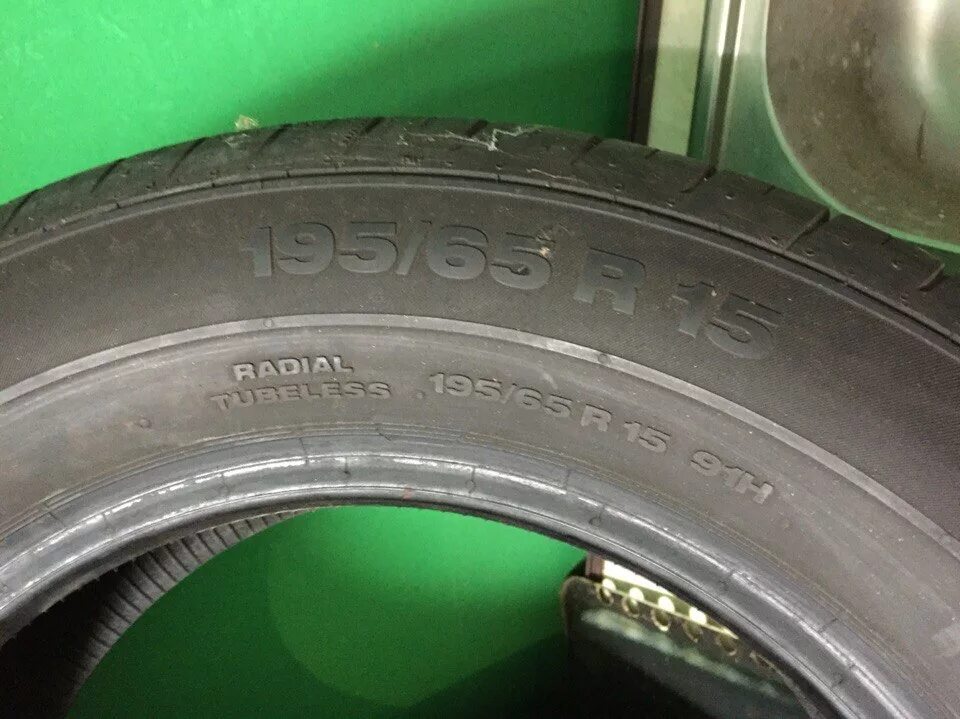 195 70 15 лето. Резина 195 70 r15. Шины 195/70 r15 лето. Резина 195/70 r15c летняя. Radial Rp 18 шина 195.65.15.