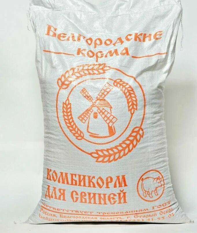 Спк 5
