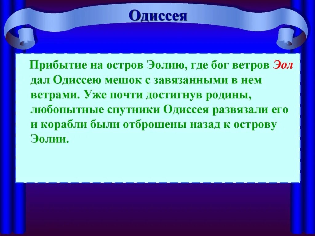 Орбитальная станция марс одиссей. Спутники одиссея. Спутники одиссея. Спутники одиссея. Спутники одиссея.