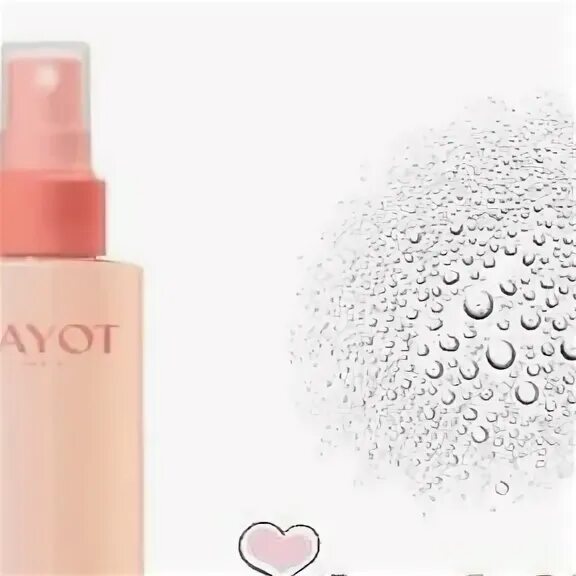 тоник дымка