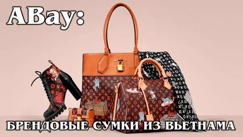 Брендовые видео