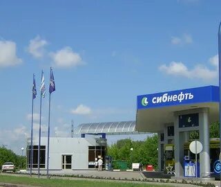 Сибнефть абрамович