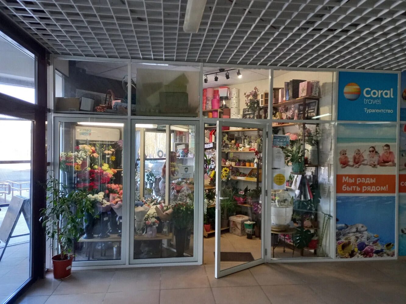 презент могилев