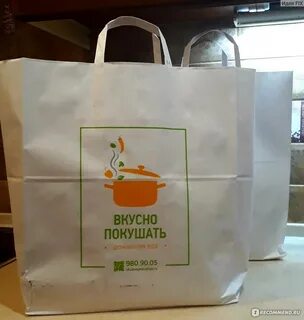 Вкусно и точка иваново ленина