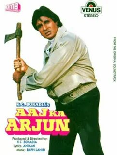 Aaj Ka Arjun (1990) .