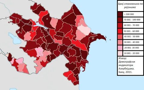 Азербайджан численность населения