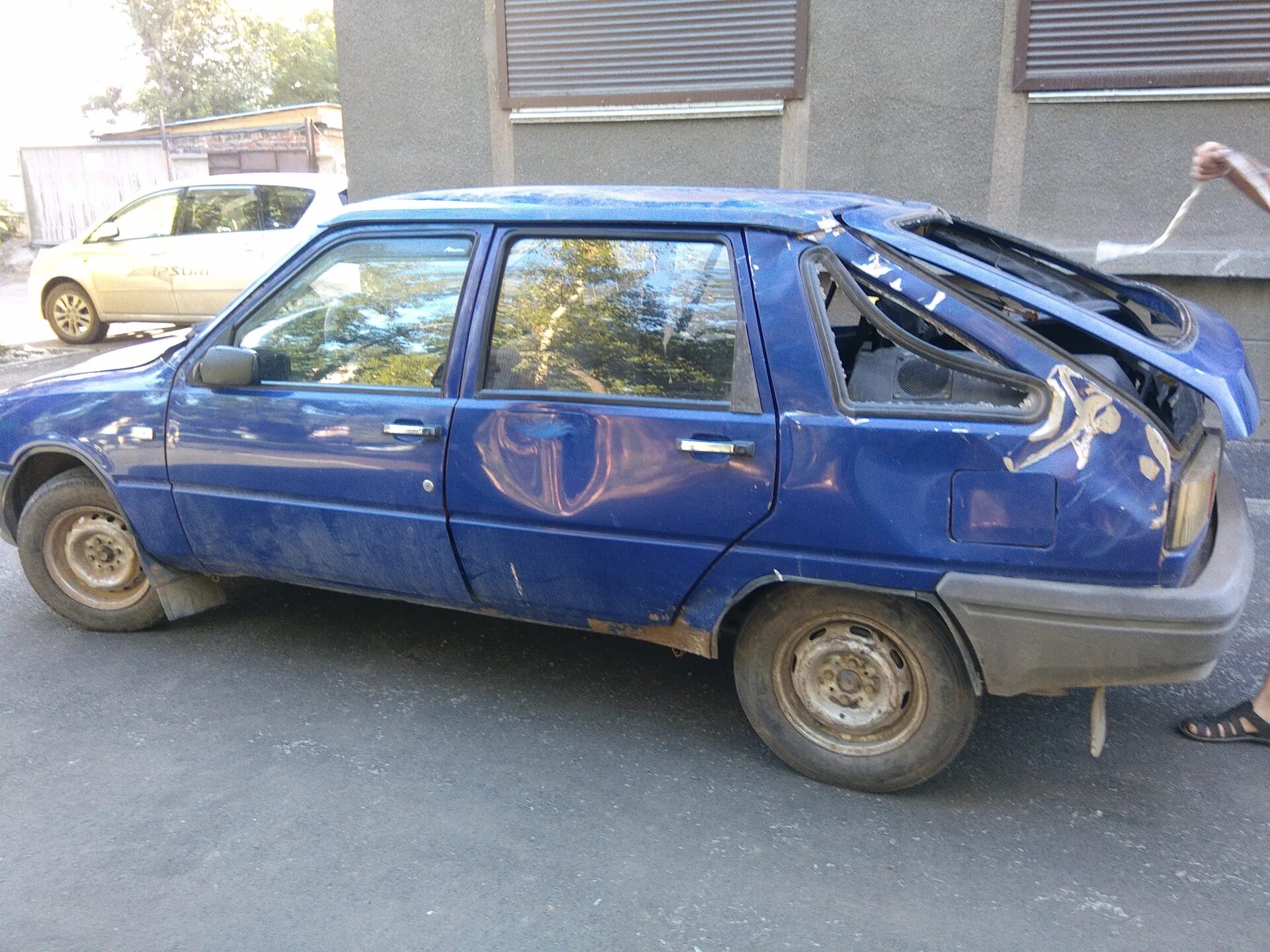 Ода странным. Ода странным
