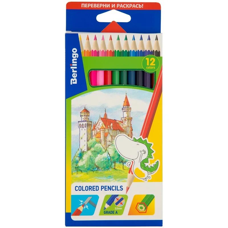 Цветные карандаши берлинго 12 цветов. Карандаши берлинго 24 цвета. Карандаши берлинго 12 цветов. Цветные карандаши berlingo. Замки".