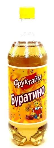 Напитки из черноголовки "лимонад буратино", 1,5 л. Бобимэкс лимонад буратино. Лимонад буратино 2 л. 5л. Лимонад буратино 2 л.