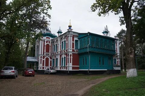 Г новокубанск