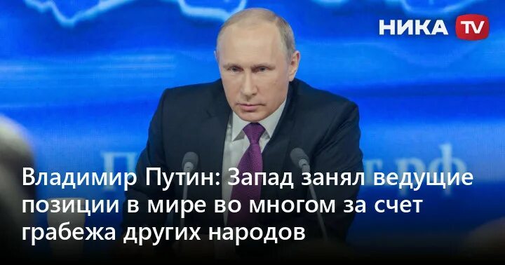 Ведущие позиции. Ведущие позиции