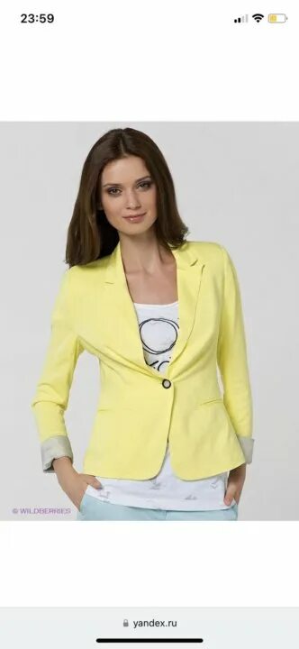 Hot Sale Fall Winter SHEIN UK