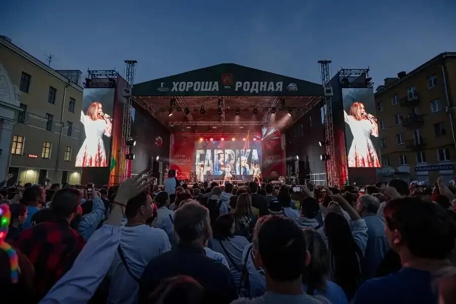 Кто сегодня выступает в нижнем