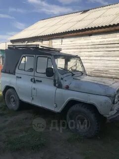 Уаз кызыл