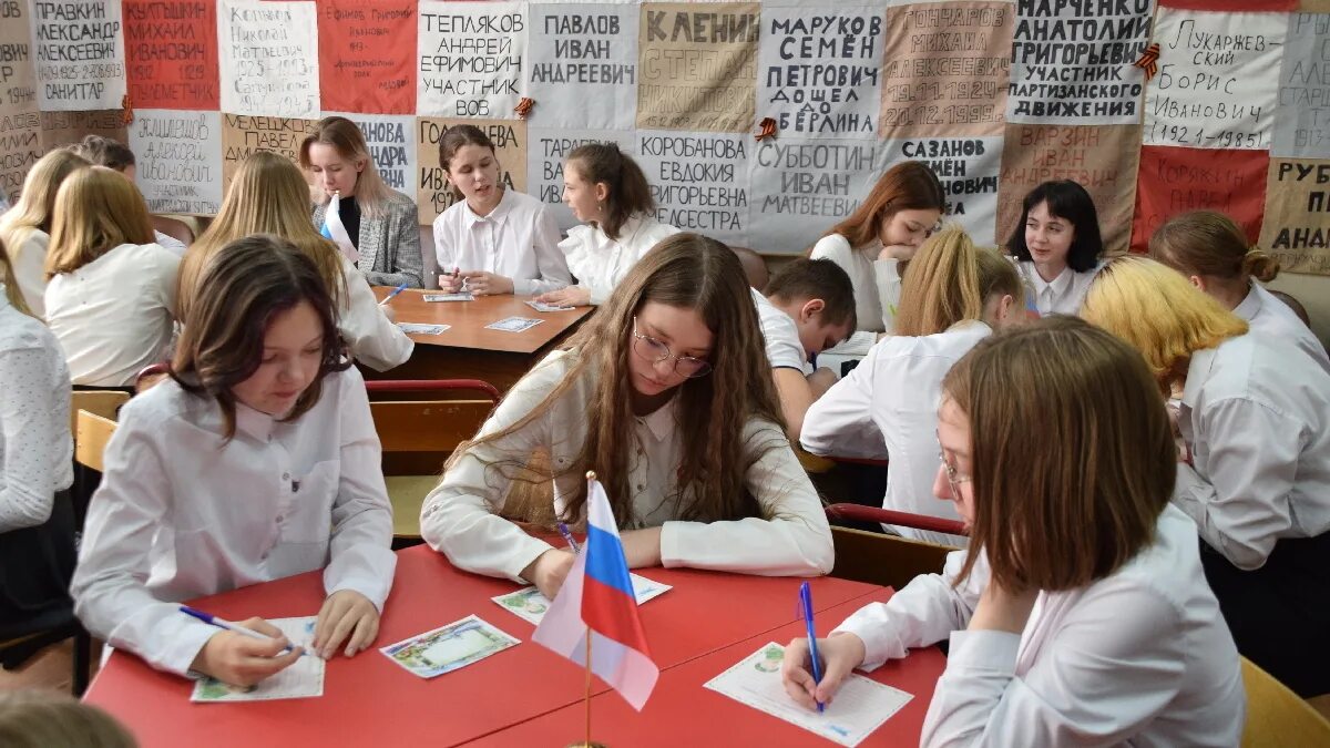 Состою в движении первых. Состою в движении первых