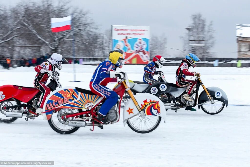 Мотогонки спидвей. Speedway мотогонки. Мотоцикл для спидвея на льду. Мотоцикл для мотогонок на льду. 14 track