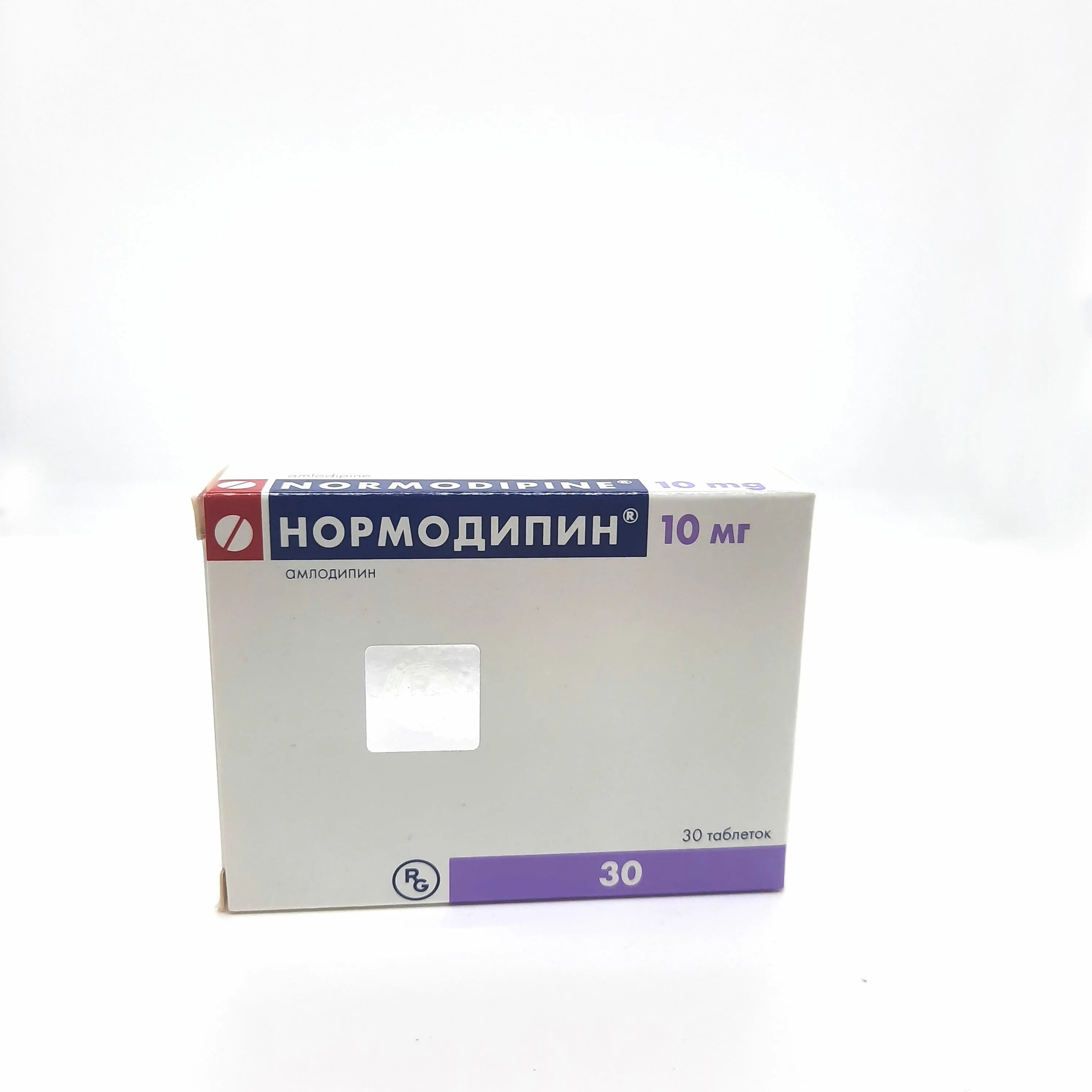 Нормодипин 10 аналоги. Нормодипин 5 мг. Нормодипин 2,5. Нормодипин таб. 10мг №30. Нормодипин 10 мг.