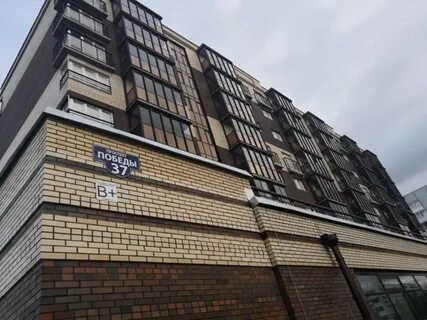 Каменсктелеком просп победы 37б отзывы