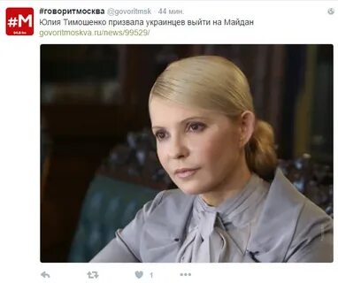 Сейчас зову