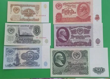 80 советских рублей