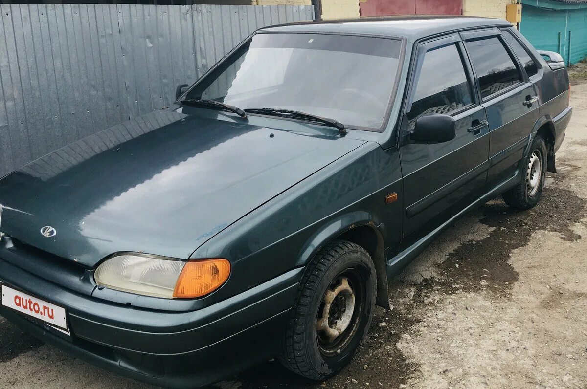 авторынок тула новомосковск