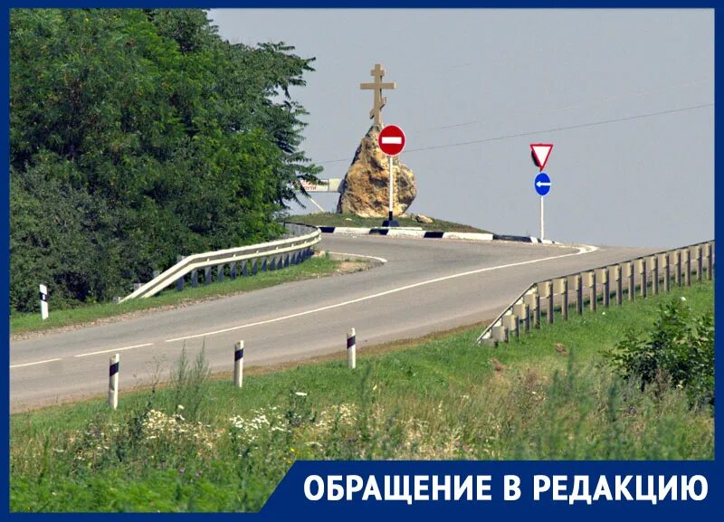 Михайловск заезд. Ставрополь город Михайловский. Михайловск Ставропольский край. Ставрополь г. Михайловск достопримечательности. Село Михайловка Ставропольский край.