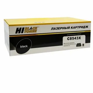 Hb картриджи