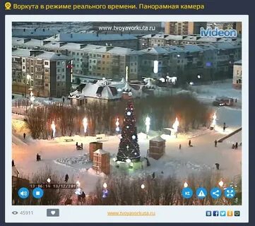 Камеры в реальном времени рузаевка