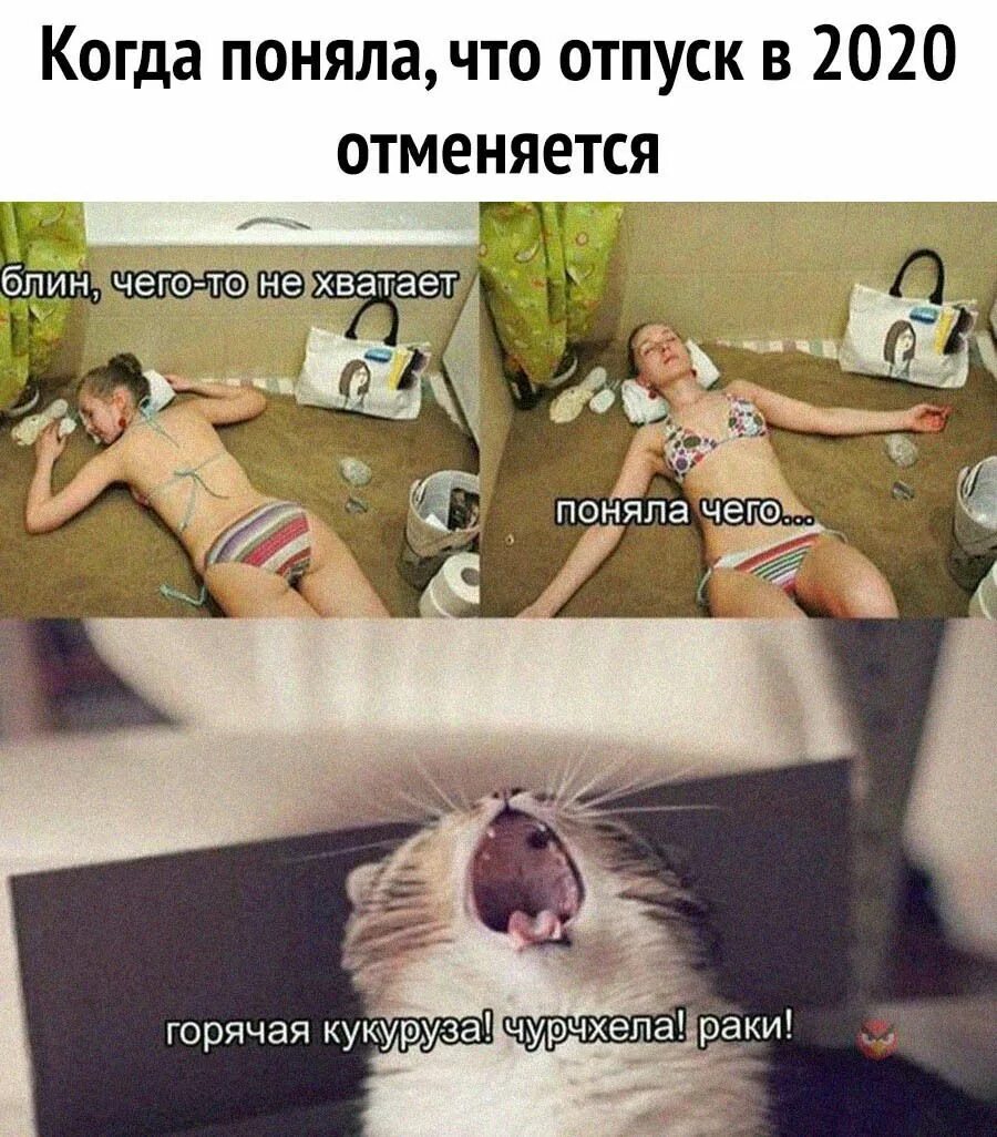 Ах-Ах-Ах-Ах-Ах. Ах Ах ох ох еще еще глубже. Ах Ах Ах СТОНЫ. Ох и Ах. Просит глубже сильней