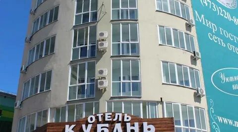 Кубань восток